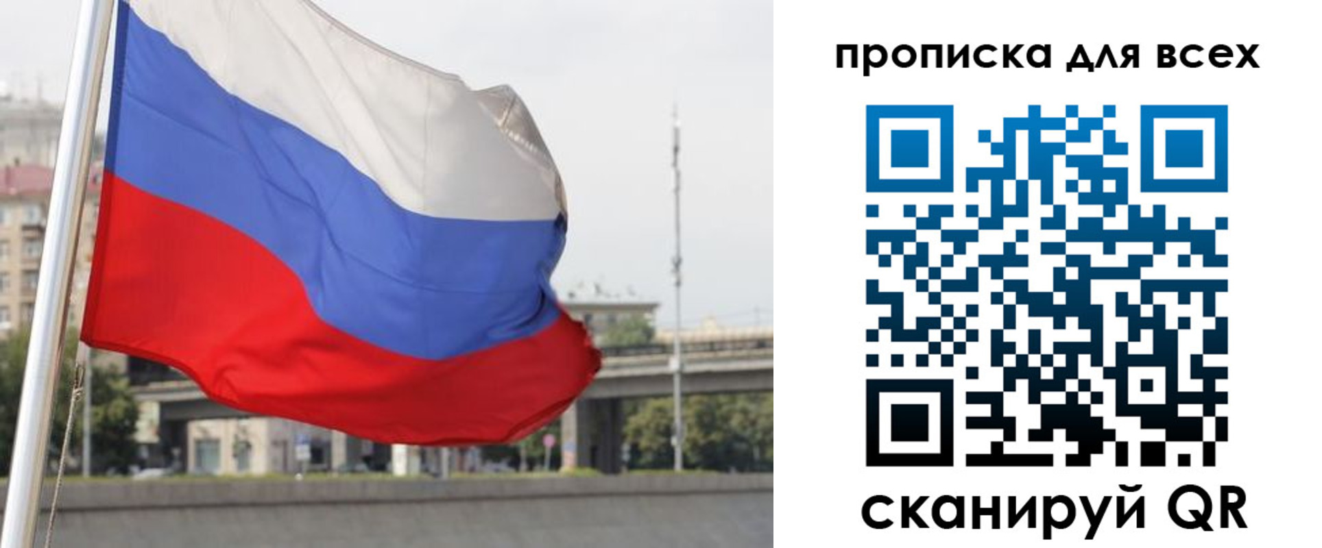 форма 3 в Лангепасе